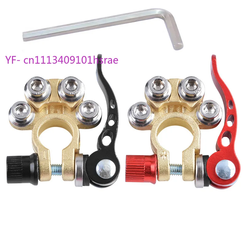 Thickened Car Battery Terminal Clip Quick Disconnect Battery Connector Clip Multi Interface Wiring Terminals