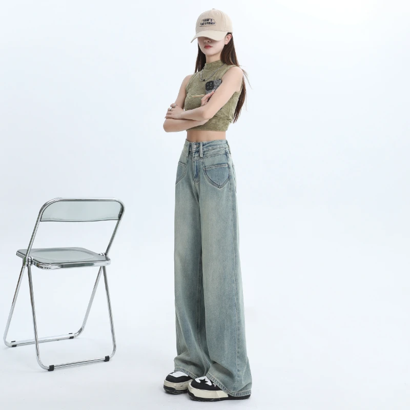 

Spring/Summer Wide Legged Jeans Women's Loose High Waist Draping Versatile Floor Dragging Pants Slim Straight Leg Pants