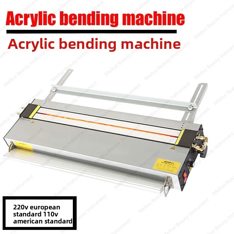 

Станок для гибки акрила 220/110 В, стандарт США с угловым позиционированием, машина для горячей гибки органических плит, европейский стандарт