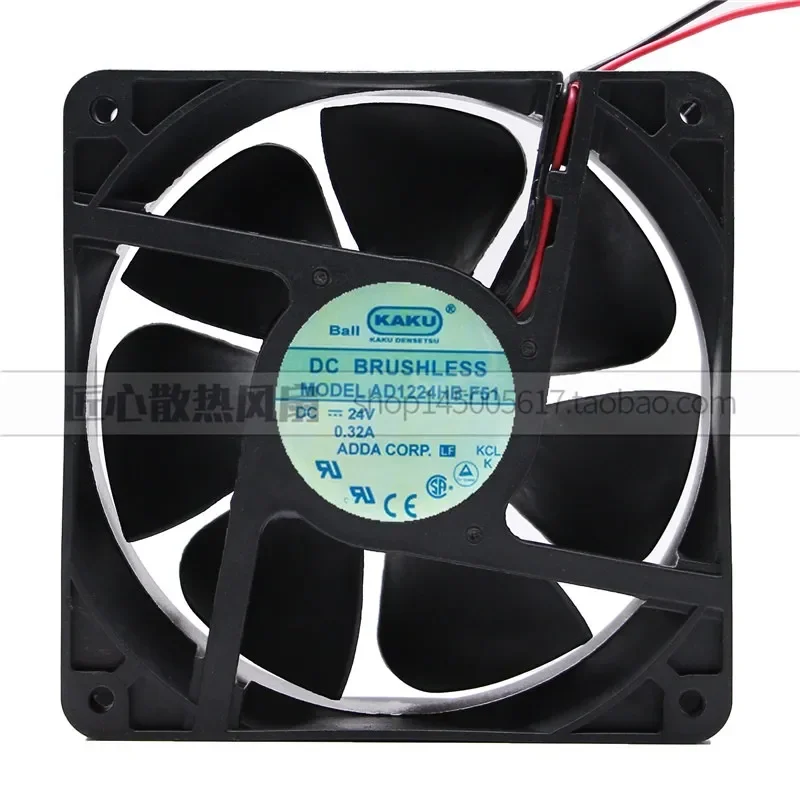 Genuine KAKU card fixed AD1224HB-F51 24V 0.32A 12038 12CM inverter cooling fan for industrial control systems