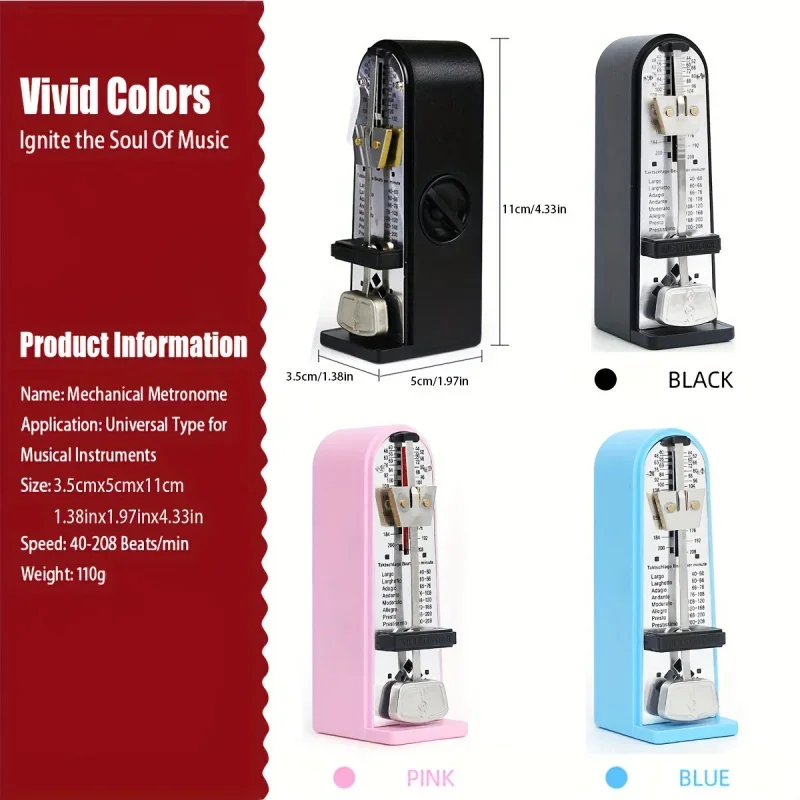 Гитара, метронomo mecánico для скриринки и фортепиано, аксессуары от процентов уровень препятствий