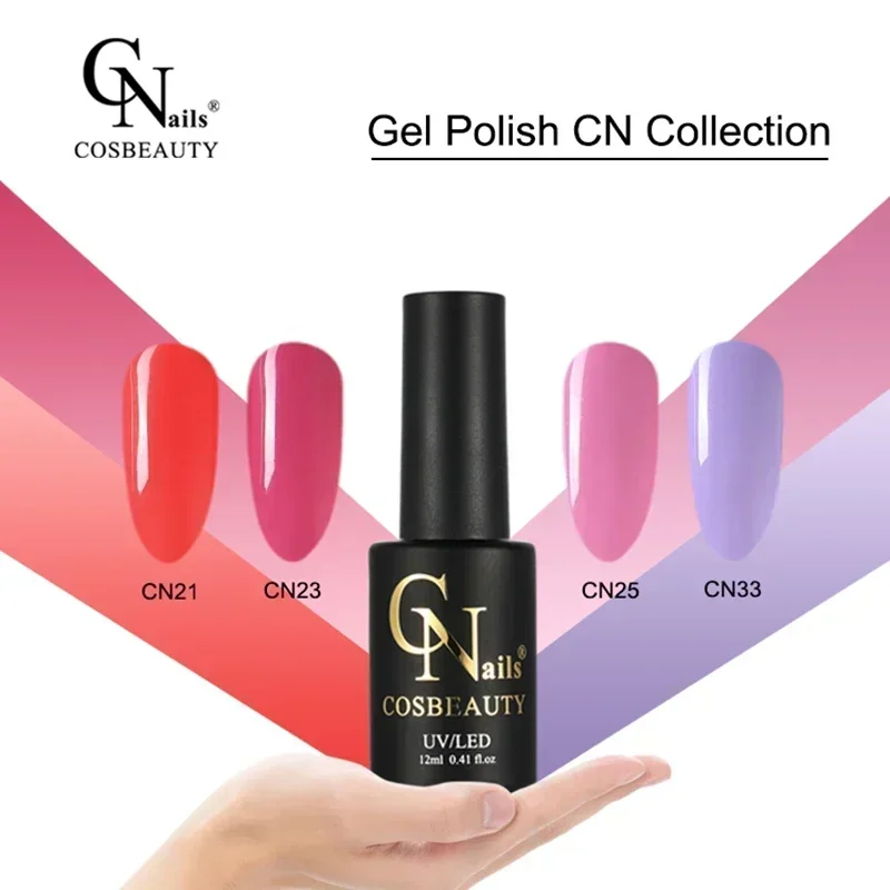 DEROI Gel Nail Polish UV LED Soak Off Nail Gel Vernis Semi Permanent Manicure Nail Supplies for Professionals 10ml Gel Polish