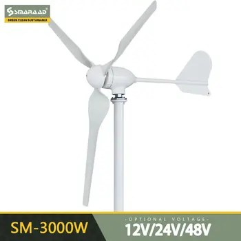 風力發電機 3000W 48V 24V 12V 風車 HorizontaWind Generat 套件,帶 MPPT 控制器,家用免費能源發電機 8 最佳銷售 汽輪發電機 - №7