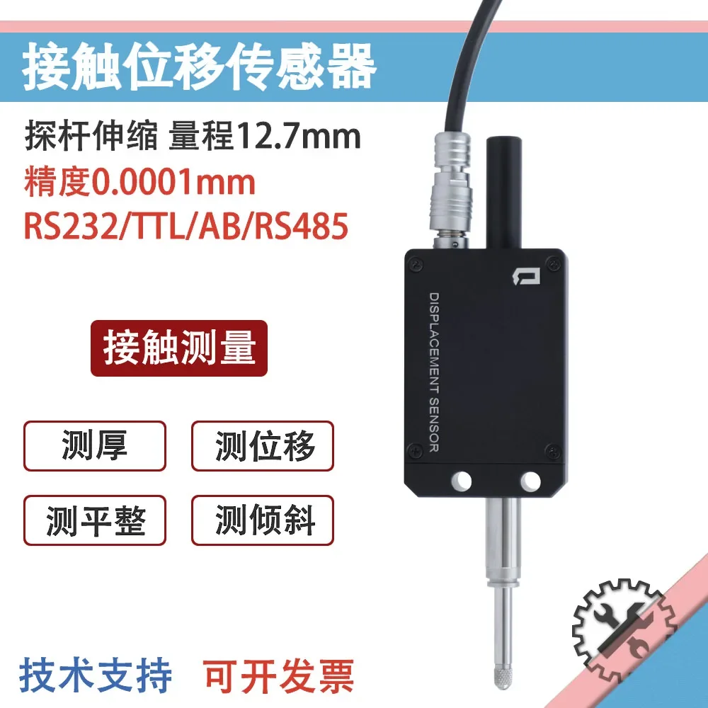 

Contact displacement sensor GT-H precision measurement grating micrometer micrometer measuring height and thickness