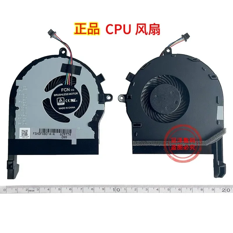 for ASUS ZX80G FX504 FZ80 FX80G FX80GD Fan FX504GD GE FX80GE FE ZX80 ZX80F Guanze Suitable for ASUS Flying Fortress 5th