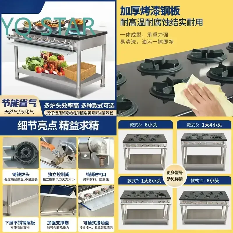 for Korean Style Pot Stove for Casserole Cooking Gas Stove for Natural Gas Yellow Braised Chicken Rice Special Fire Cooking