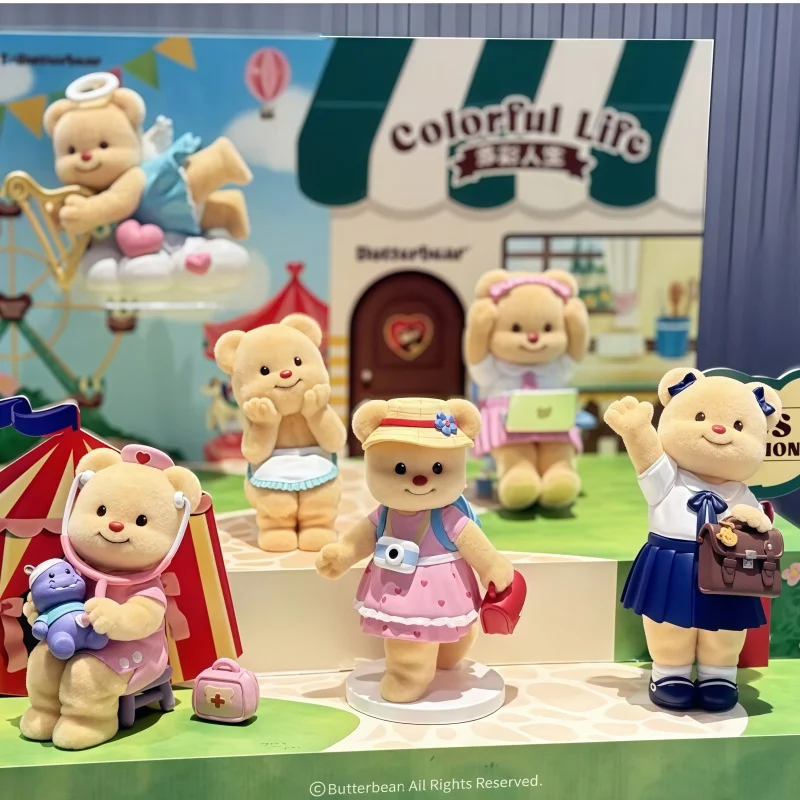 

Plzdot Genuine Butter Bear Colorful Life Series Blind Box Cute Flocked Figurine Ornaments Mystery Collectible Toys Gifts