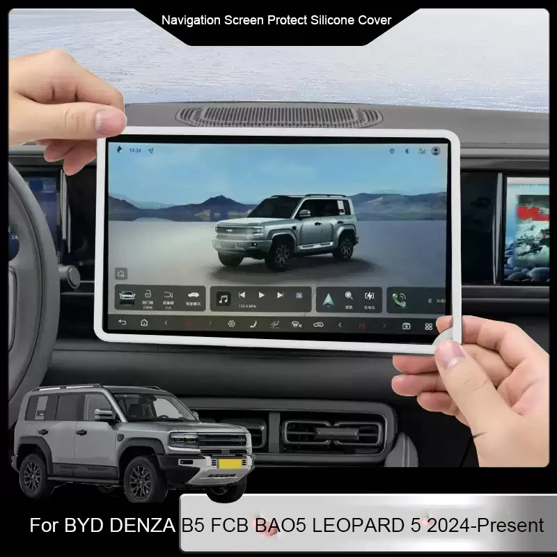 

15.6" Car Navigation Screen Protective Silicone Cover For BYD DENZA B5 FCB BAO5 LEOPARD 5 2024-2026 Auto Interior Mirror Cover