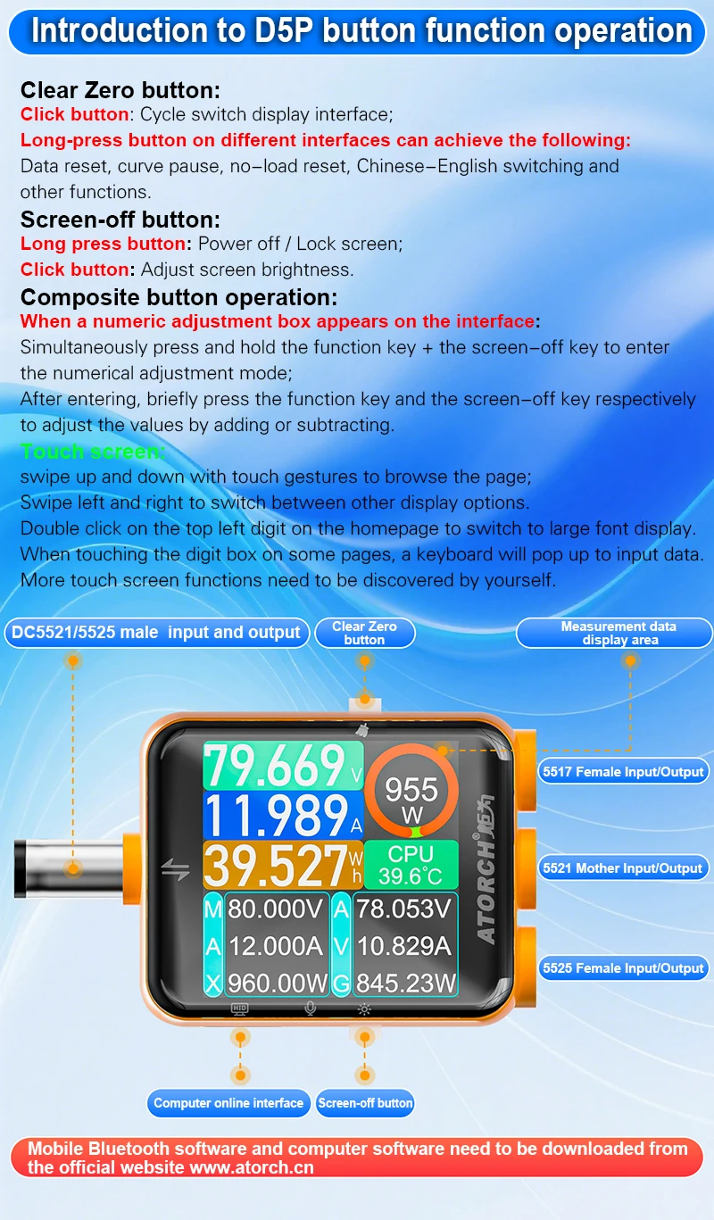 ATORCH D5P Touchscreen DC5.5 Tester DC 4.5-80V 12A Digital Voltmeter Amperemeter Wattmeter Batteriekapazität Leistungsanalysator Monitor – Detail 23