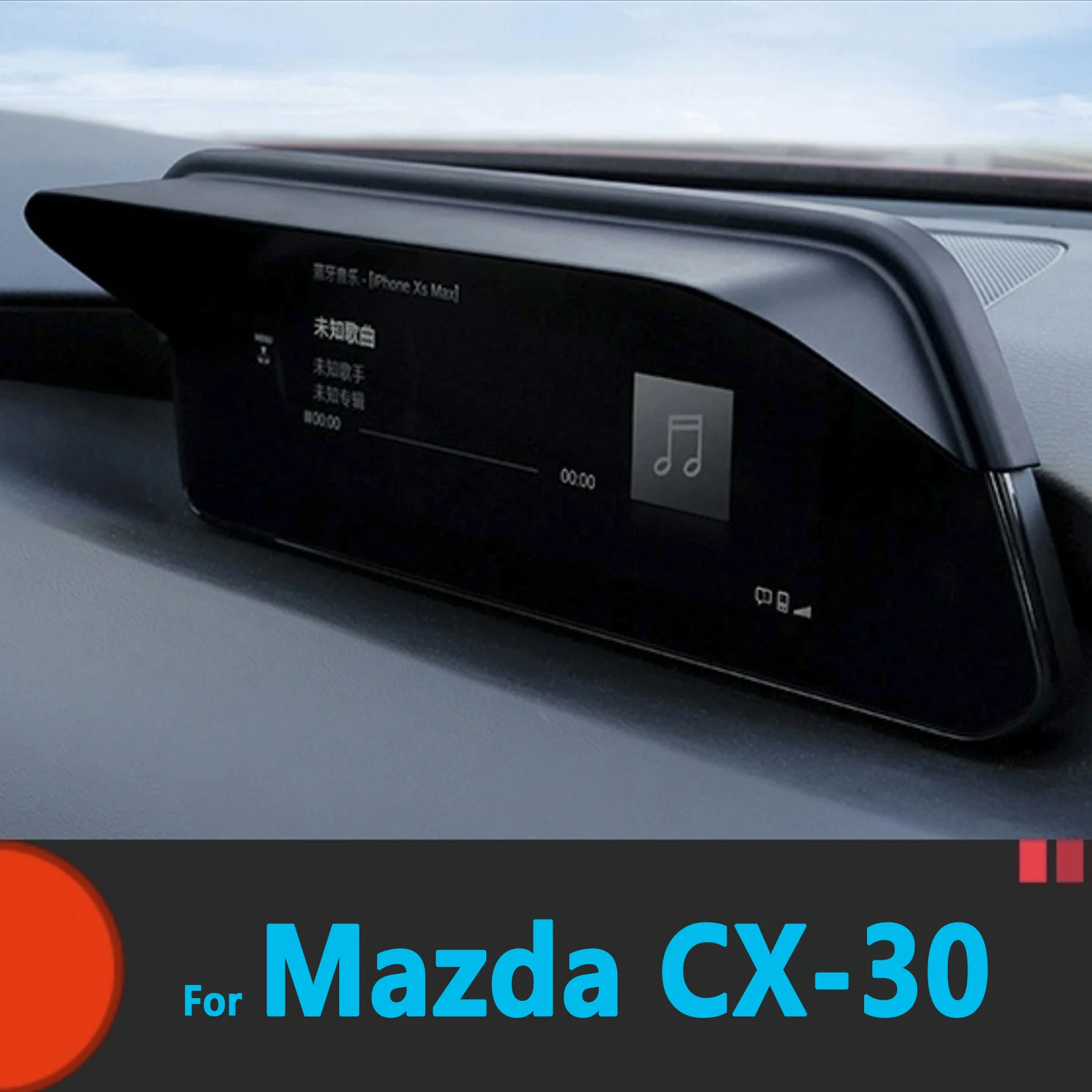 Dla Mazda CX30 CX-30 2020 2021 2022-2024 Samochodowa osłona przeciwsłoneczna ekranu GPS Eliminacja odbić Osłona ekranu samochodowego