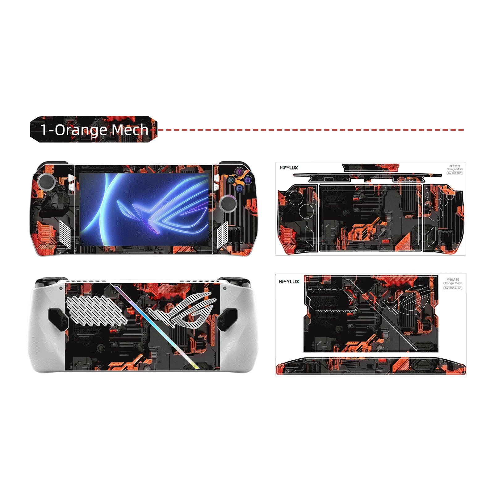 Suitable for ROG Ally Colorful Gaming Stickers Scratch Protection Accessories