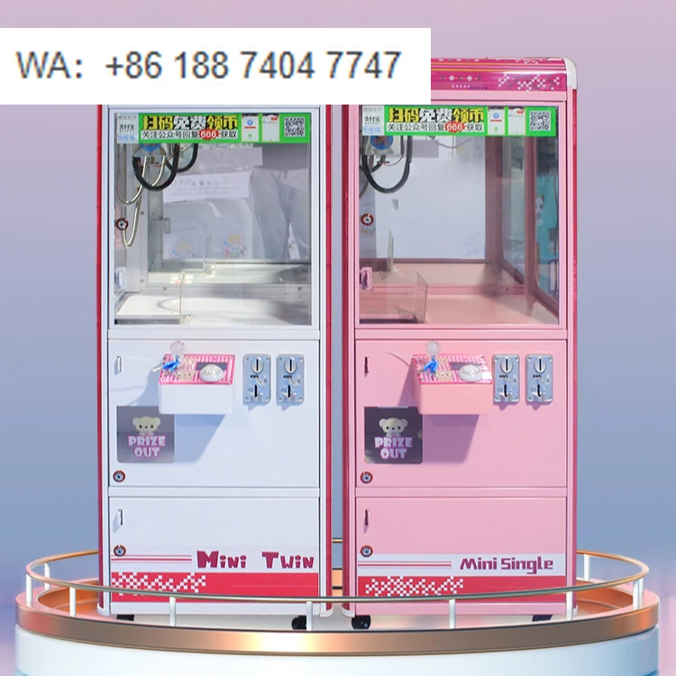 New Arrival Factory Low Price Amusement Claw Arcade Machine Game Toys Plush Metal Claw Crane Machine With Coin Operated Acceptor