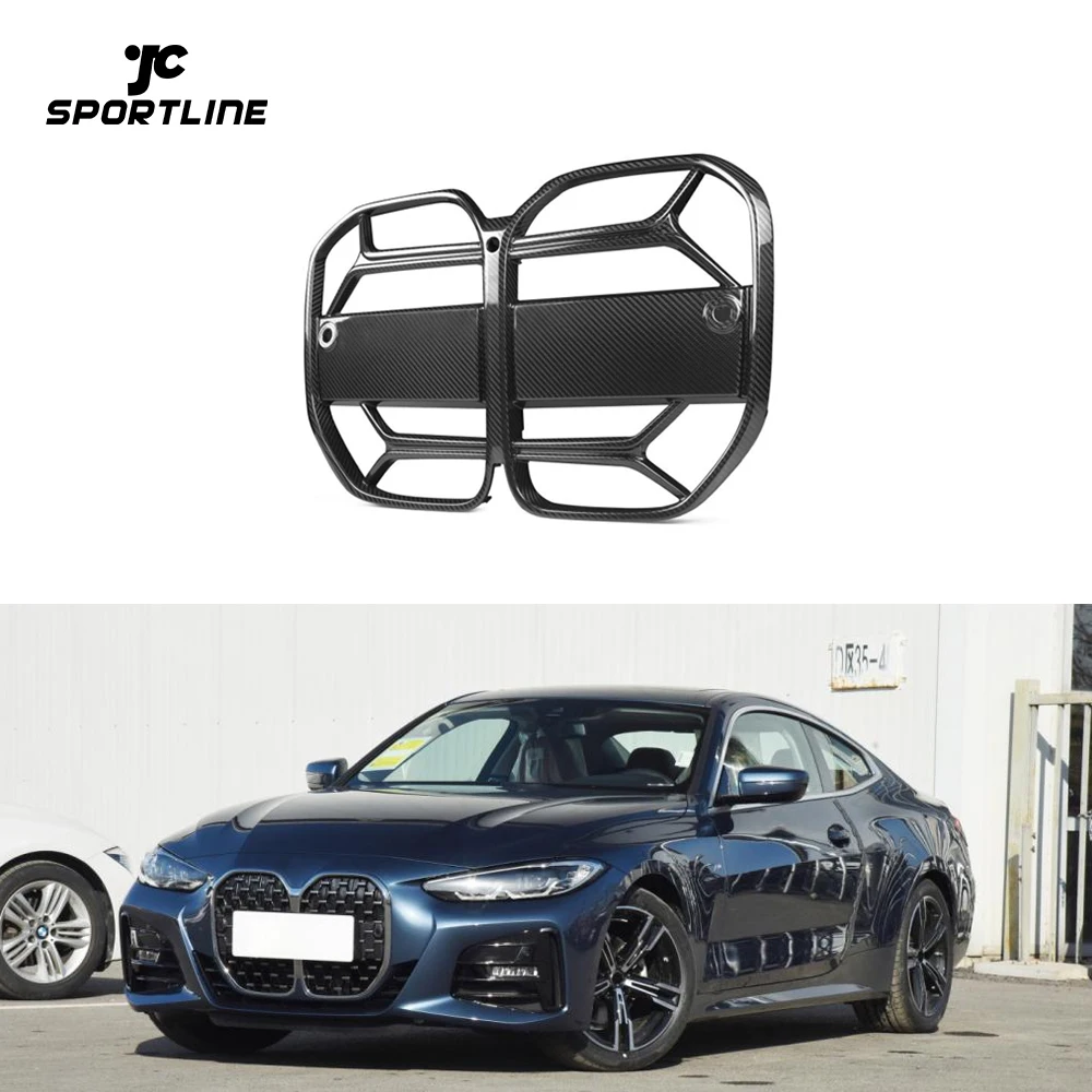 G22 G23 4series Prepreg Dry Carbon Glossy Black Front Grille Grill Cover Trims for BMW G22 G23 2021-2022