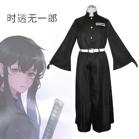Tokito Muichiro cosplay costume, Demon Slayer Corps uniform, Kasumibashira style, unisex outfit for Halloween