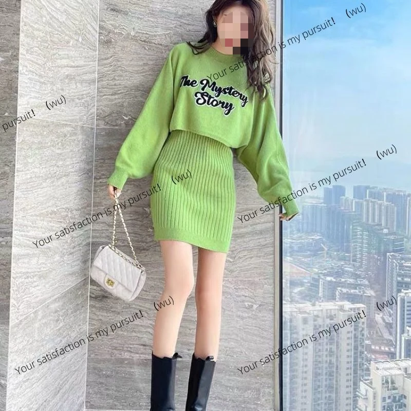 

2025 Spring Autumn Fashion Letter Knitted Crew Neck Top with Mini Sexy V-Neck Sleeveless Dress Two-piece Set