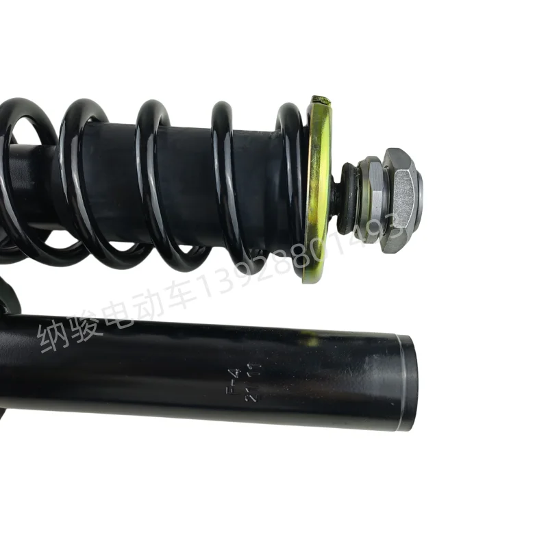 EXCAR Touring and Sightseeing Electric Vehicle Front Spring Shock Absorber and Shock Absorber Accessories