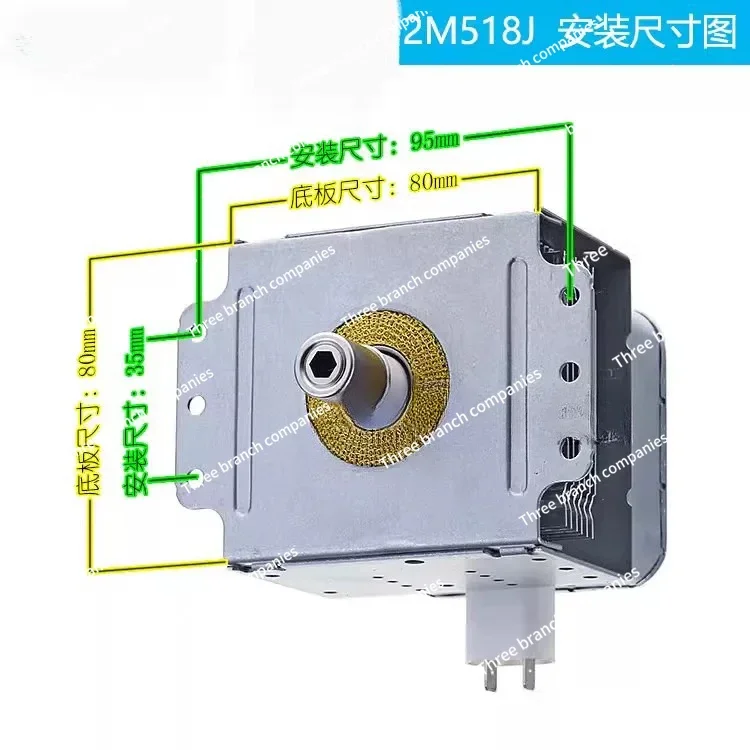 Original microwave oven accessories magnetron 2M518J can replace 217J 218J microwave tube