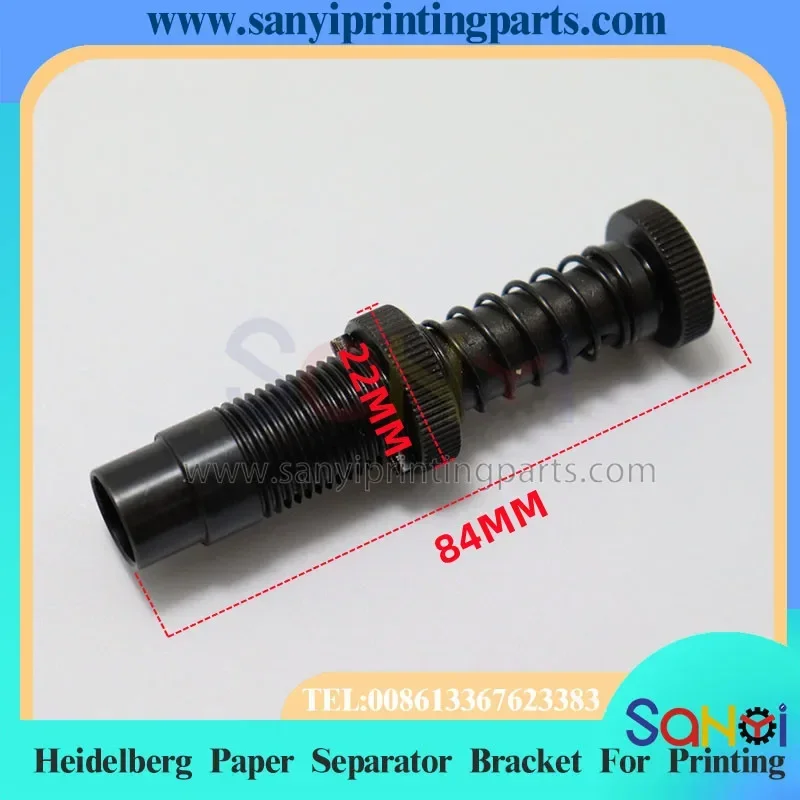 

Цельный кронштейн сепаратора бумаги Heidelberg для деталей печатной машины SM52 SM74 SM102