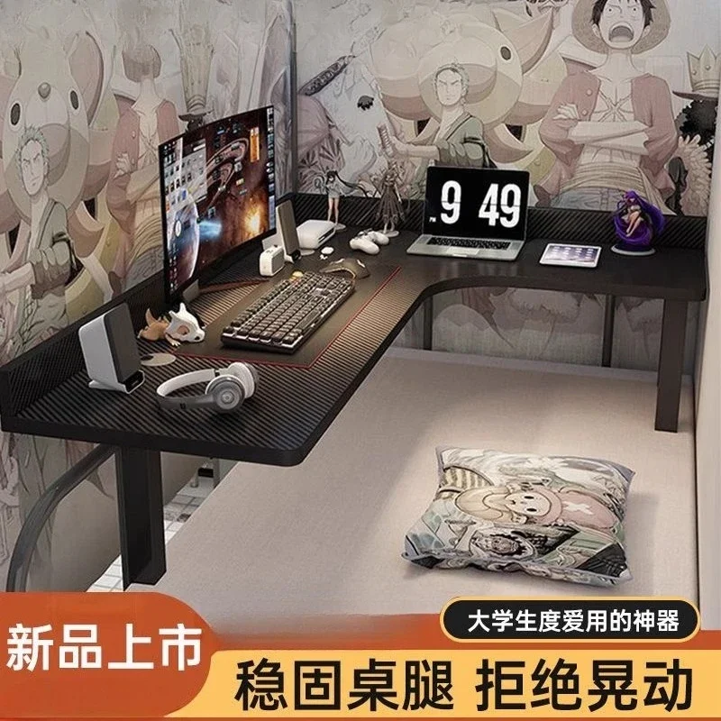 

Bed corner Lazy computer desk Dormitory bunk bed Desktop e-sports table corner