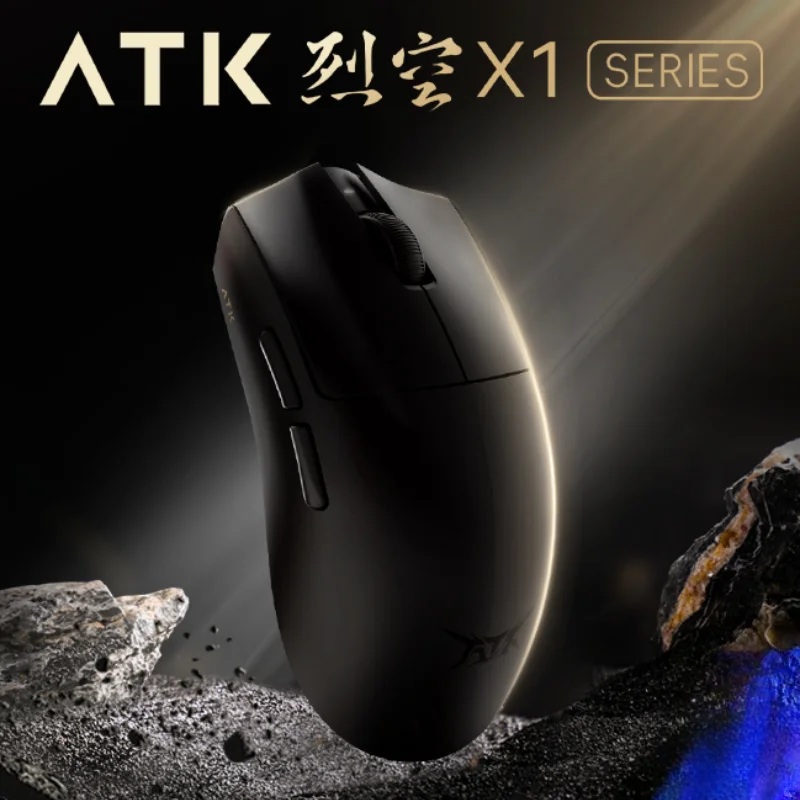 

ATK's Leigong X1 Three-Mode Mouse Lightweight PAW3950/Ultra Sensor 8KHZ Receiver Ergonomic Wireless Mouse for Gaming Office