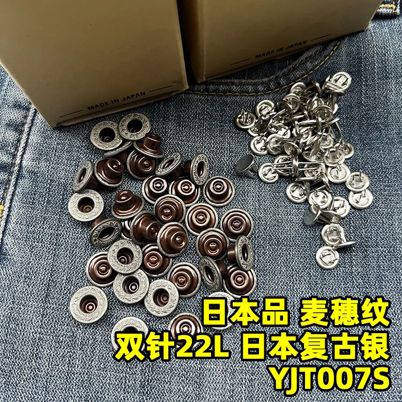 

100 Pieces Japanese YKK I-shaped Buckle, Wheat Ear I-shaped Button, Denim Buckle, Japanese Retro Silver, Double Needle 14mm