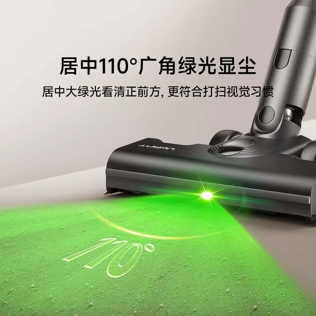 UWANT V400Pro 400W 自動集塵掃除機ワイヤレス大吸引ハンドヘルド