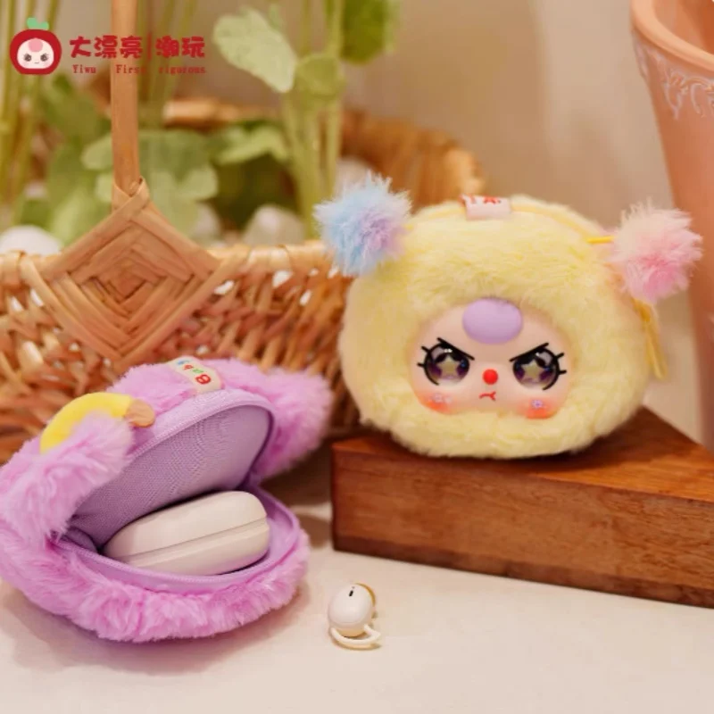 Original Baby Three Storage Poucches Series Blind Box Cute Storage Bag Makeup Bag  Headphone Bag Exquisite Bag Pendant Kid Gifts