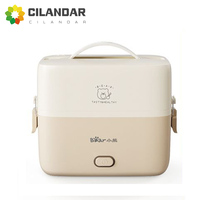 Heating lunch box can be plug in for electric heating electric lunch box for thermal insulation portable box for office workers