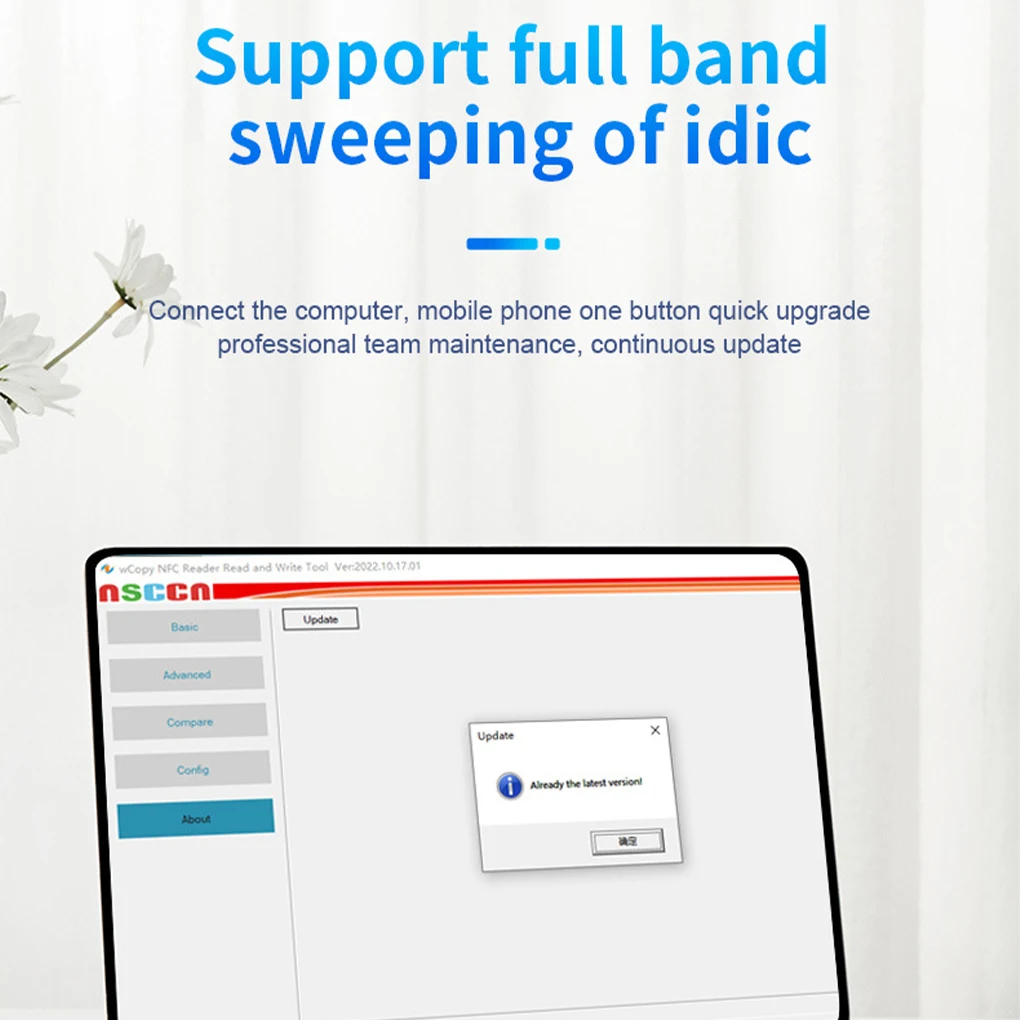 قارئ البطاقات الذكية مع ترقية مجانية مدى الحياة المستمرة لا تفوت أبدًا إلى ترقية نقل البيانات عالي السرعة