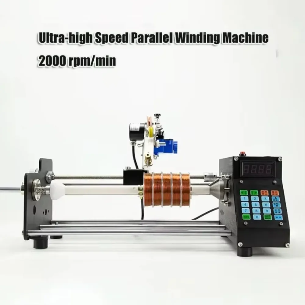 Ultra High Speed Coiling Machine Electric Coil Winder Parallel Winding Machine