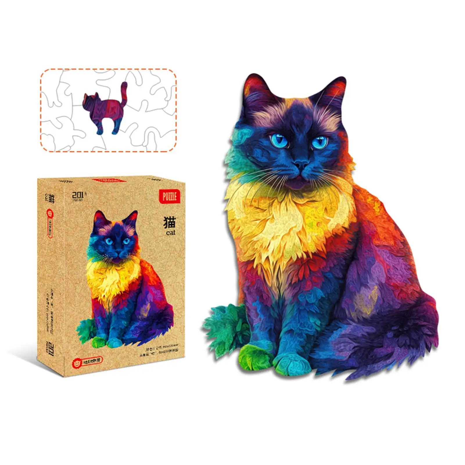 Puzzle chat en bois 201 pièces, décoration de salon, animaux irréguliers pour adultes et adolescents, amoureux des chats, collectionneurs de la famille