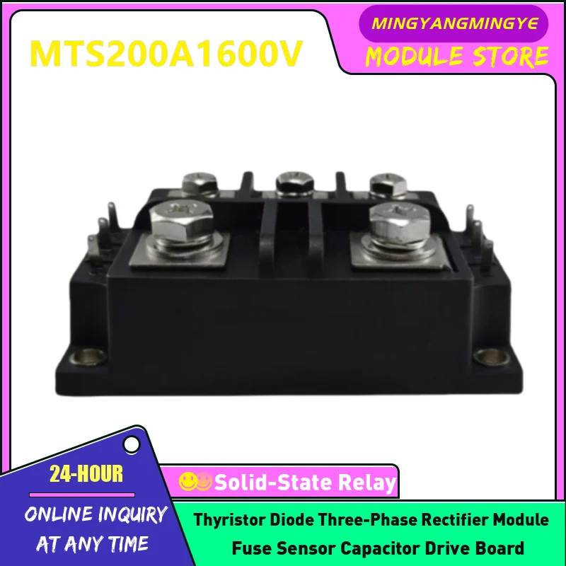 MTS200A1600V MTS150A1600V MTS300A1600V NEW ORIGINAL Three phase fully controlled bridge rectifier module IN STOCK