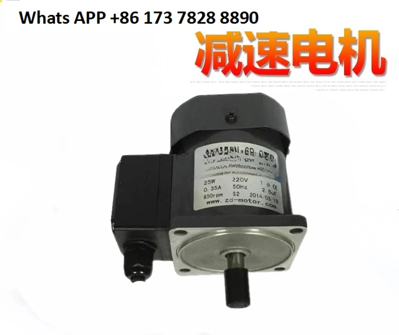 

Oil pump motor 4IK25GN-6P-CFTP DBN-J20/08D electric pump, AC 220V 25W