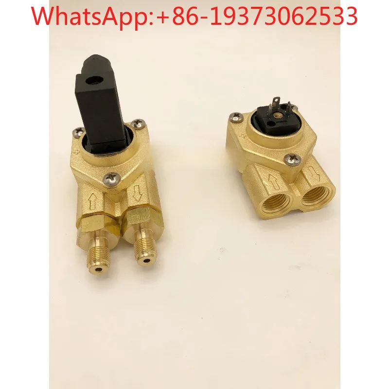 Coffee Machine Flow Meter Italian Coffee Machine Flow Controller Coffee Machine Flow Meter
