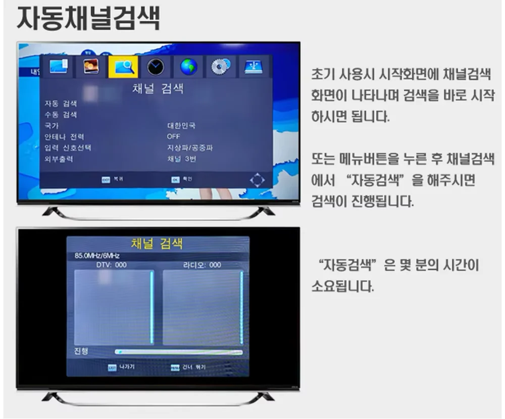 DLUXURY كوريا ATSC صندوق محول التلفزيون الرقمي الصغير HD FTA ATSC موالف USB الوسائط المتعددة PVR تسجيل EPG مخفي خلف التلفزيون فك التشفير #4