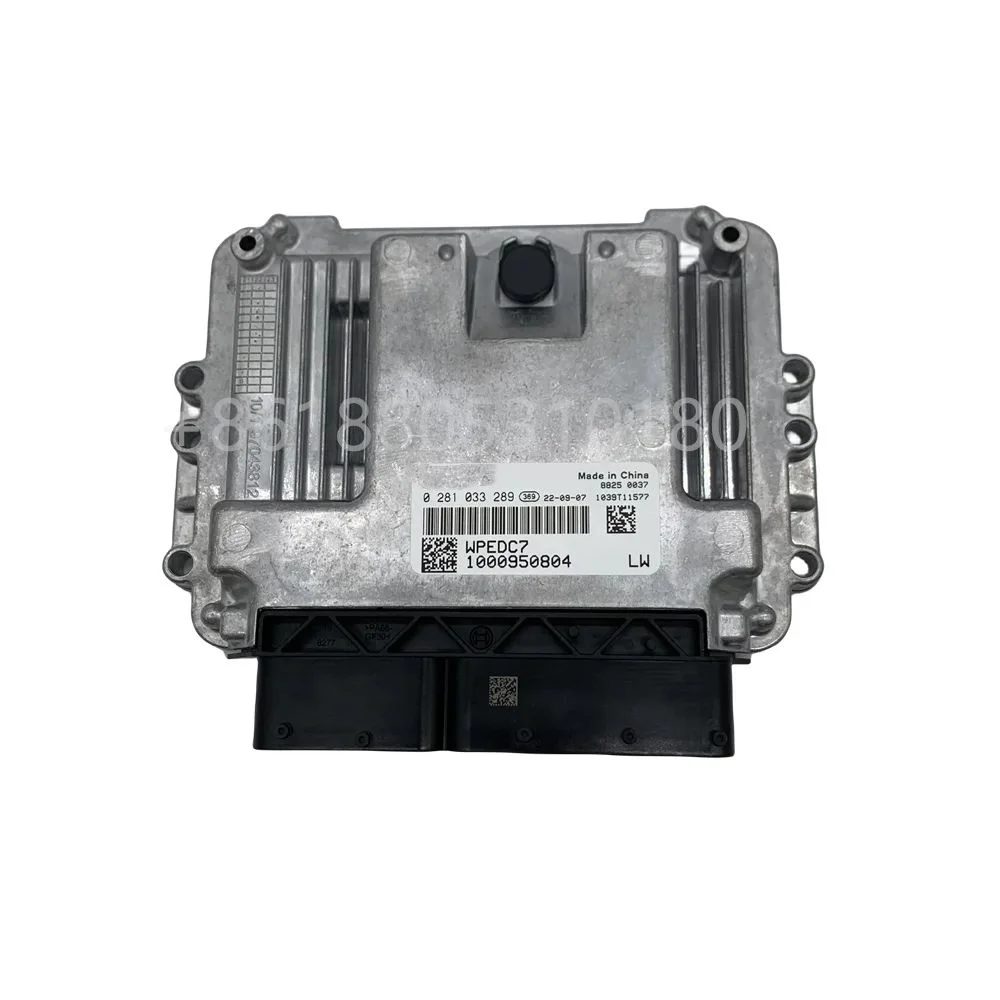Dieselmotor-ECU Elektronische Steuereinheit Geeignet für Schwerlast-LKWs und Busse Hochwertiges Ersatzteil – Detail 1