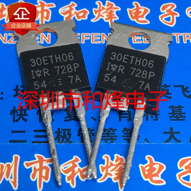 5PCS-10PCS 30ETH06  TO-220 600V 30A   On Stock  New And Origjnal