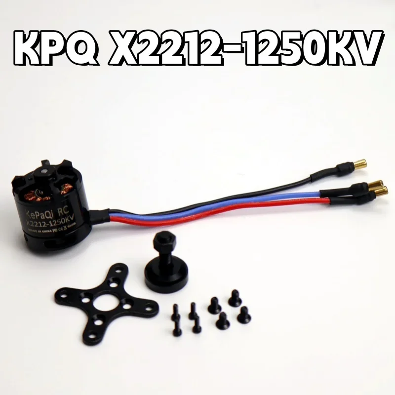 

KPQ Aircraft Model Fixed Wing With Plug X2212 1250kv Brushless Motor For RC Aircraft Toy