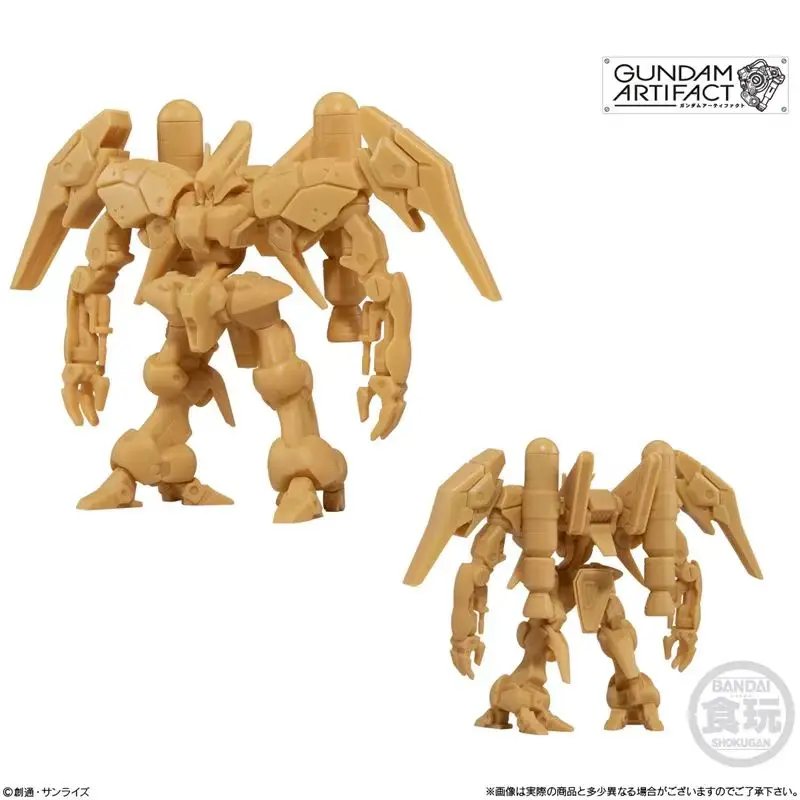 Bandai Original Shokugan Gundam ARTIFACT 01 Mini Model EXS