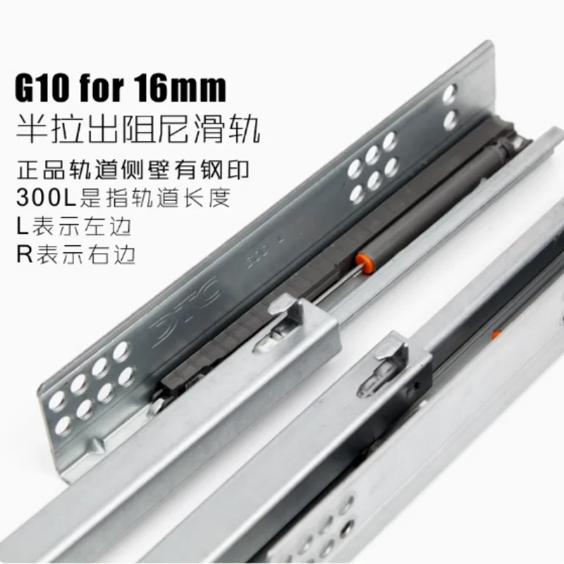 Thumbnail 2 - #6 Latest Drawer Slides Offers