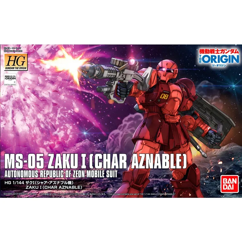 

In stock Bandai Genuine HG ZaKu I (Shaya Aznabul special aircraft) Gundam Anime Action Figure Assembly Model Toys Gifts