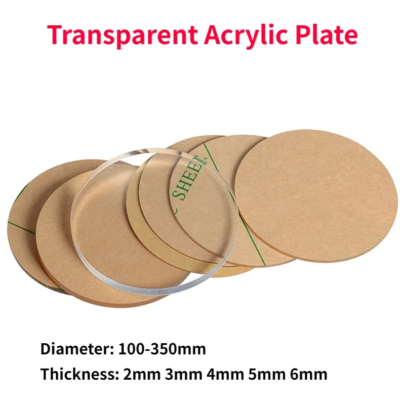 1Pcs Transparent Acrylic Plate Plexiglass Disc Glass Partition Processing Customized Thickness 2/3/4/5/6mm