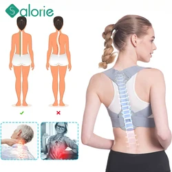 Upper and Lower Back Posture Corrector Posture Clavicle Support Corrector Back Straight Shoulders Brace Strap Correction Belt