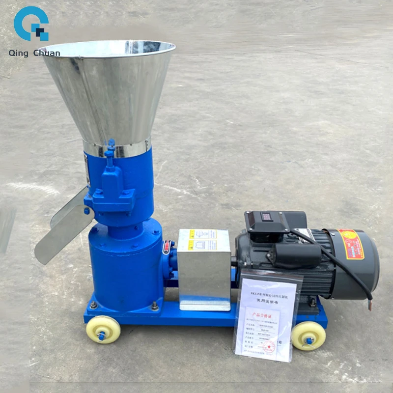 Volaille électrique, alimentation pour poulets, granulateur d'herbe, granulateur d'aliments