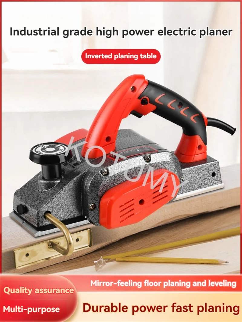 1600W Electric Planer Household Portable 220V Multifunctional Woodworking Planer Planing Machine Handheld Wood Cutting Tool