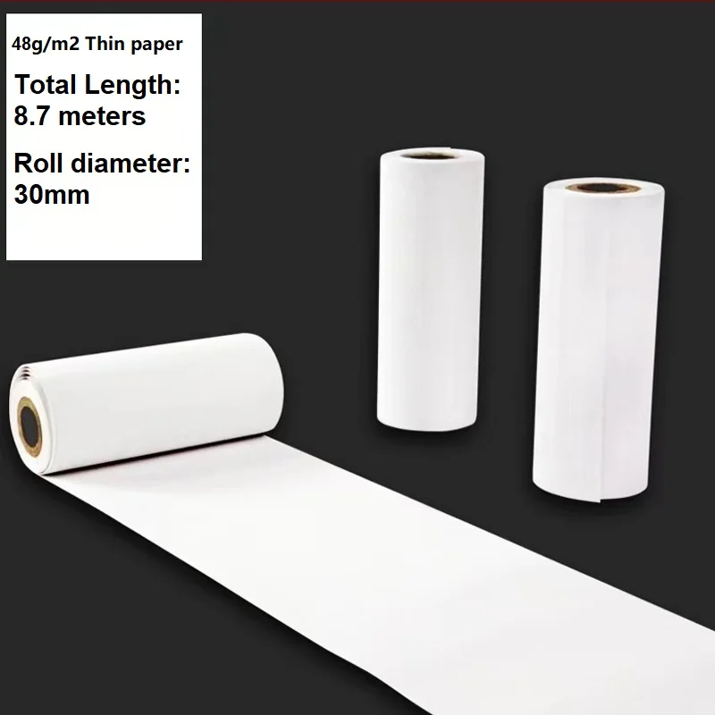 Rollos de papel térmico fino para máquina POS de mano, papel de impresión de 8,7 metros de longitud, 48g/m2, 80x30mm, 10 rollos