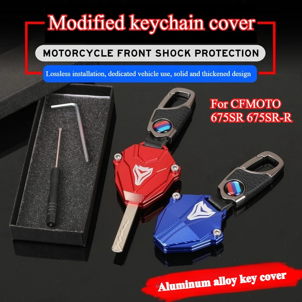 

For CFMOTO 675SR 675SR-RModified key protection case, decorative protection cover, key modification accessory accesorios moto