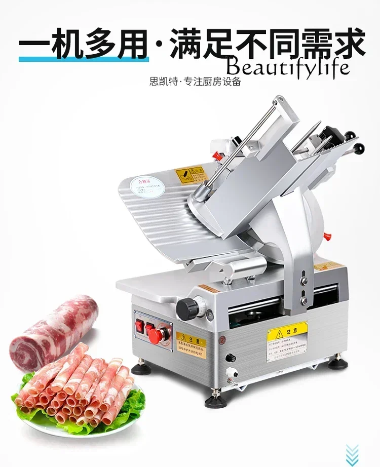 Lamb roll slicer Hot pot shop commercial automatic cooked meat frozen meat planer electric meat cutter