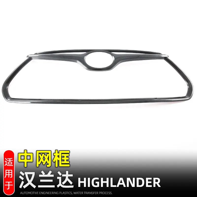

For Toyota Highlander 2020 2021 2022 2023 ABS Gloss Black Carbon Front Bumper Center Grille Hood Grill Mesh Cover Trim