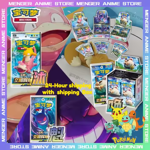 100% Original Pokemon PTCG Card Chinese 2.0 Sun&amp;Moon Mu Kui Call Series Booster Pack Thin Fat Gift Box Cards Trading Collectible